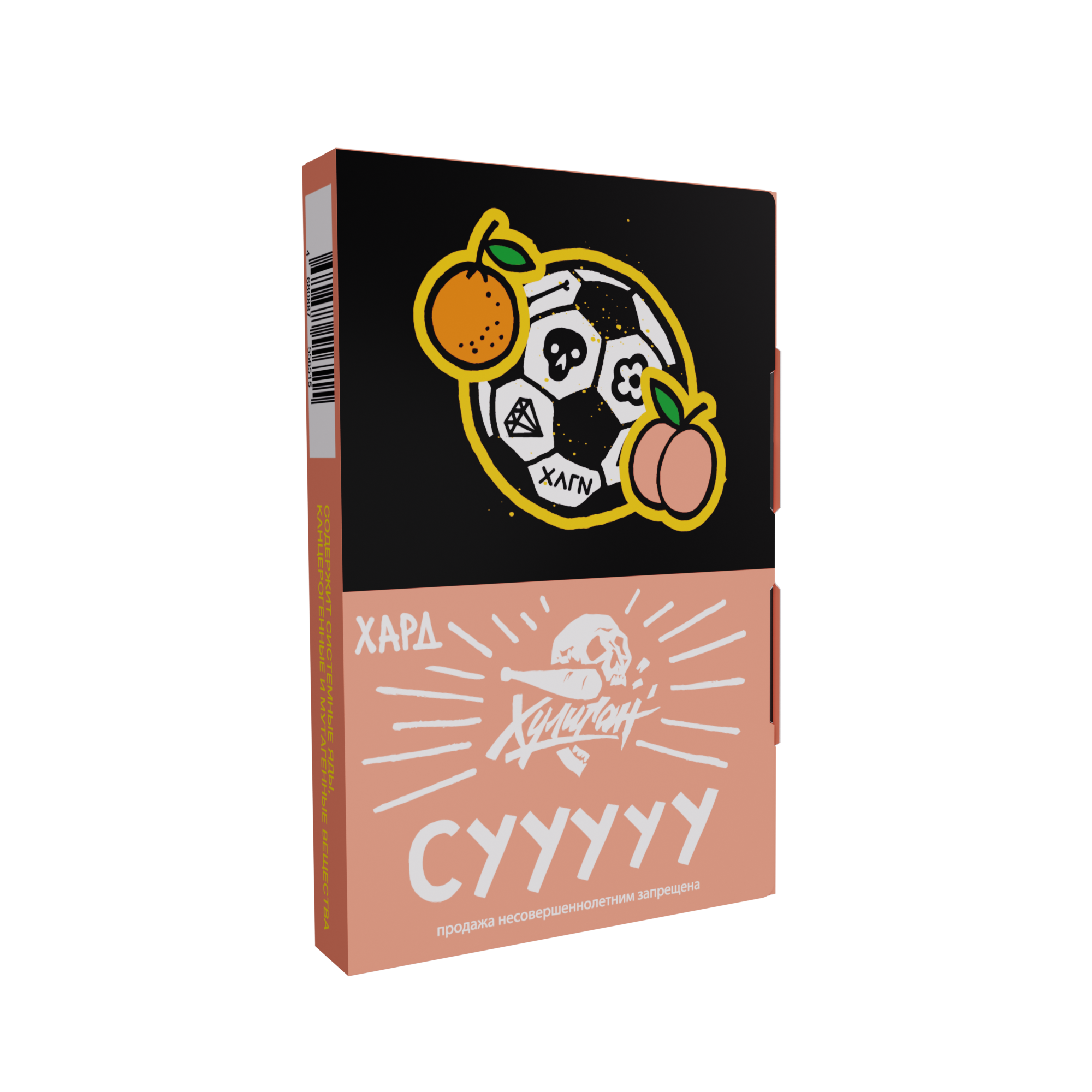 картинка Табак Хулиган Хард - Сууууу (Белый Персик Апельсин) 25 гр. от магазина BigSmoke