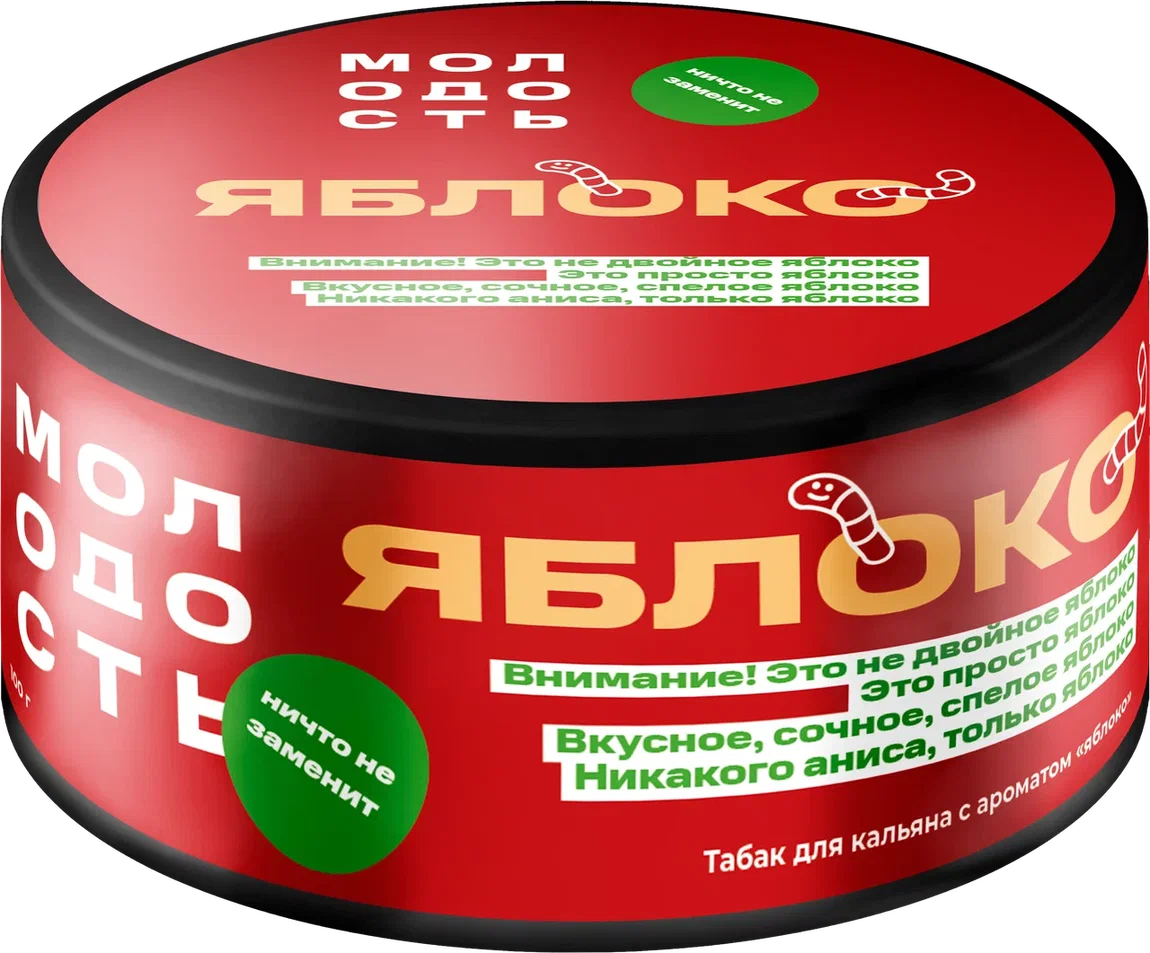 картинка Табак Молодость - Яблоко (Яблоко) 100 гр. от магазина BigSmoke
