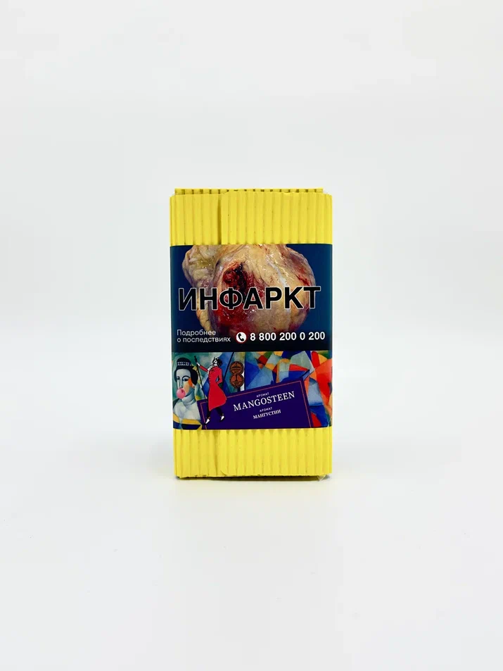 картинка Табак Satyr - Mangosteen (Мангостин) 100 гр. от магазина BigSmoke