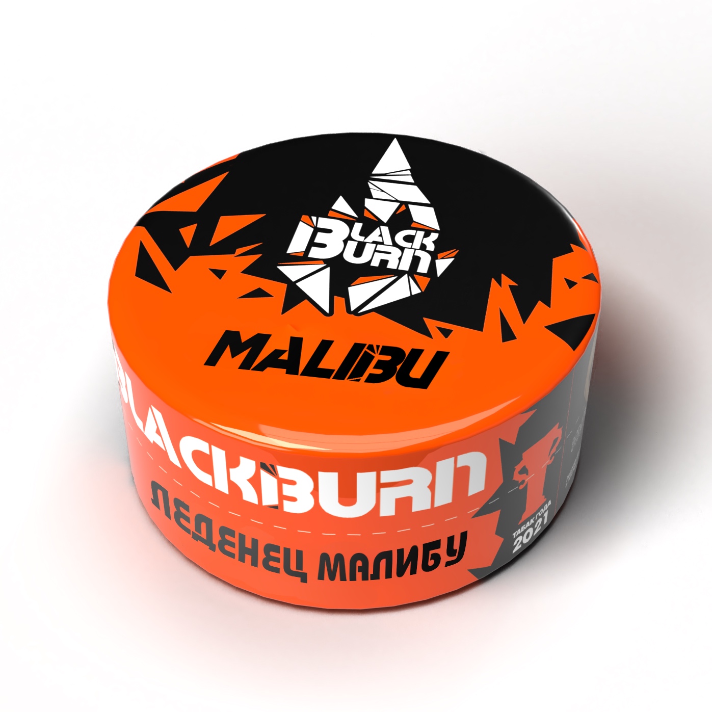 картинка Табак Black Burn - Malibu 25 гр. от магазина BigSmoke