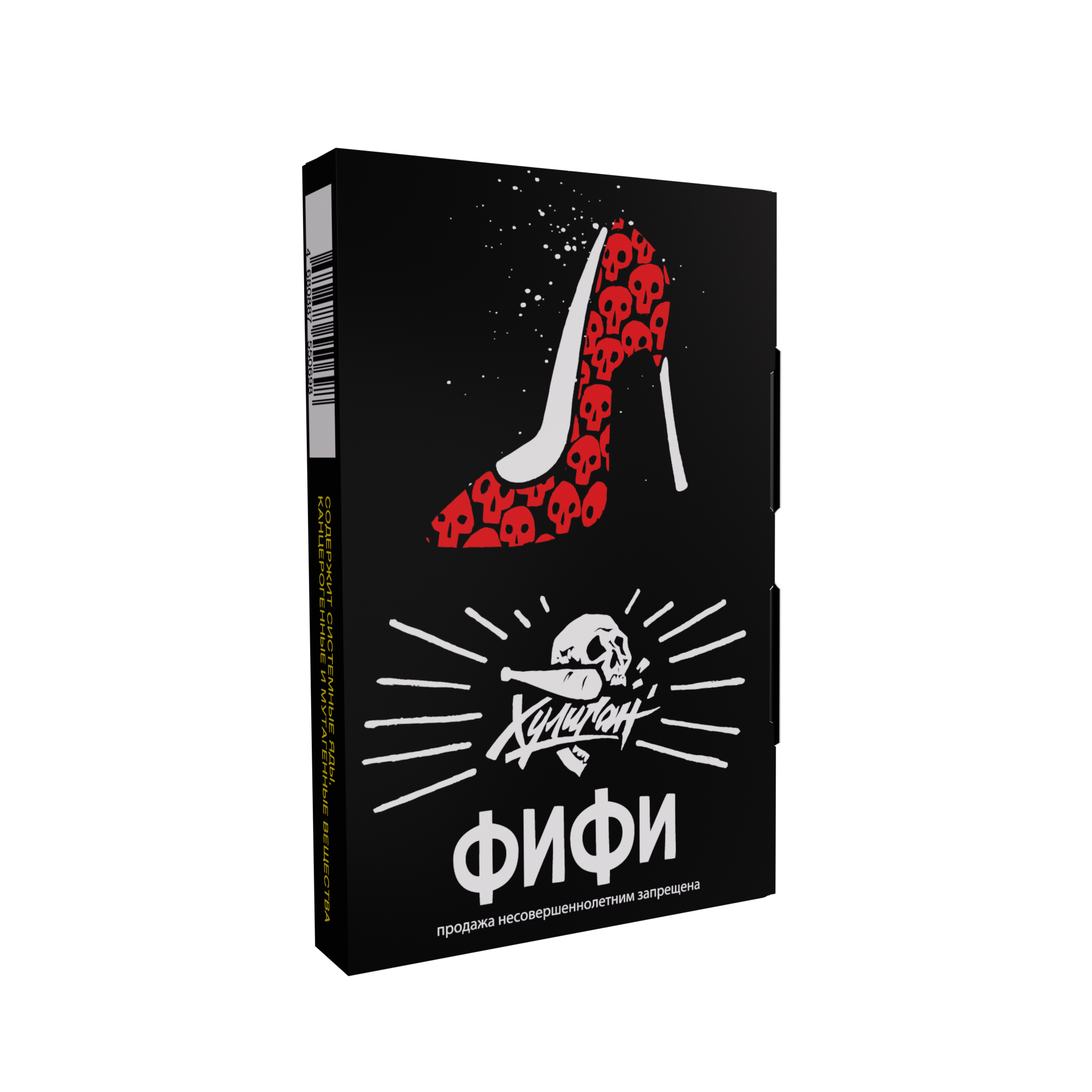 картинка Табак Хулиган - Фифи (Шоколадно-Ореховая Ириска) 25 гр. от магазина BigSmoke