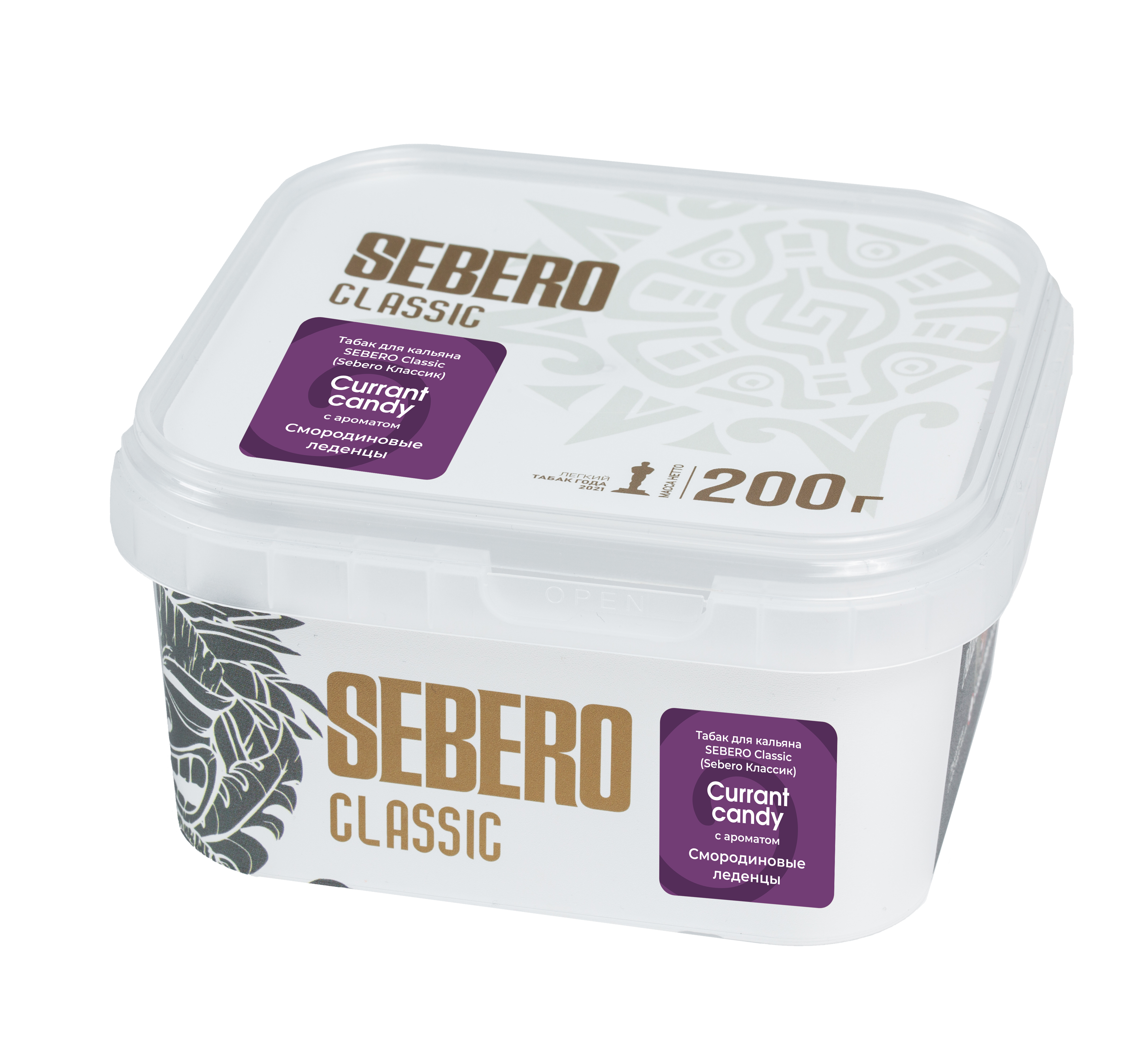 картинка Табак Sebero - Смородиновые леденцы (Currant Candy) 200 гр. от магазина BigSmoke