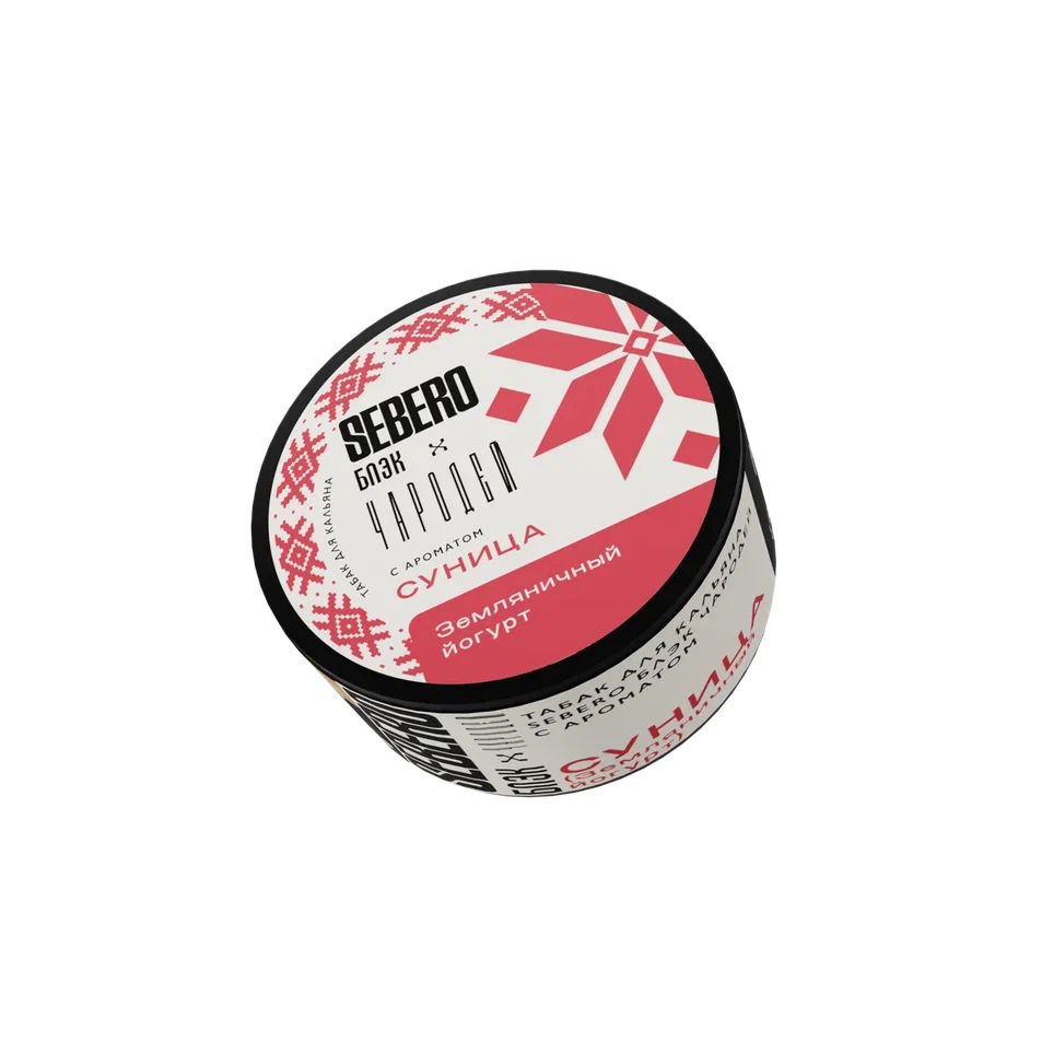 картинка Табак Sebero Black Чародей - Суница (Земляничный Йогурт) 25 гр. от магазина BigSmoke