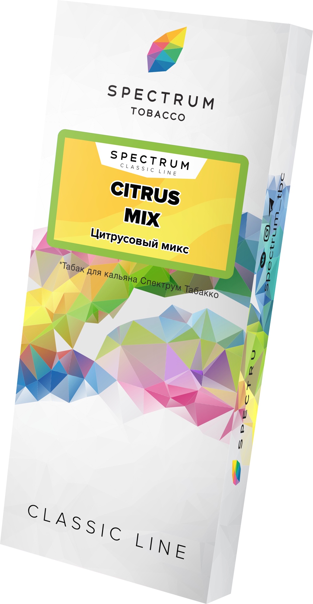 картинка Табак Spectrum Classic - Citrus Mix 100 гр. от магазина BigSmoke