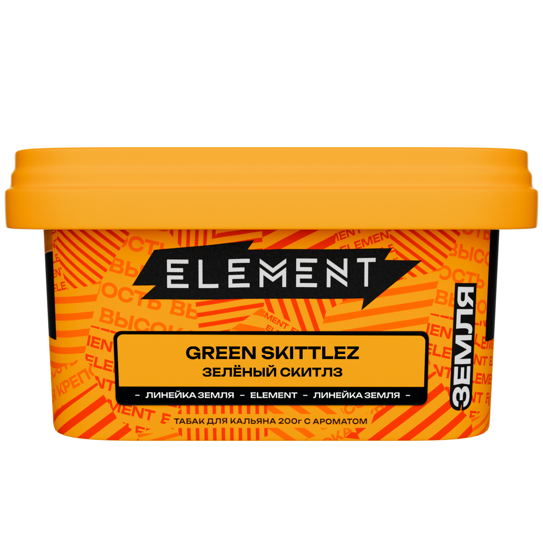 картинка Табак Element Земля - Green Skittlez 200 гр. от магазина BigSmoke