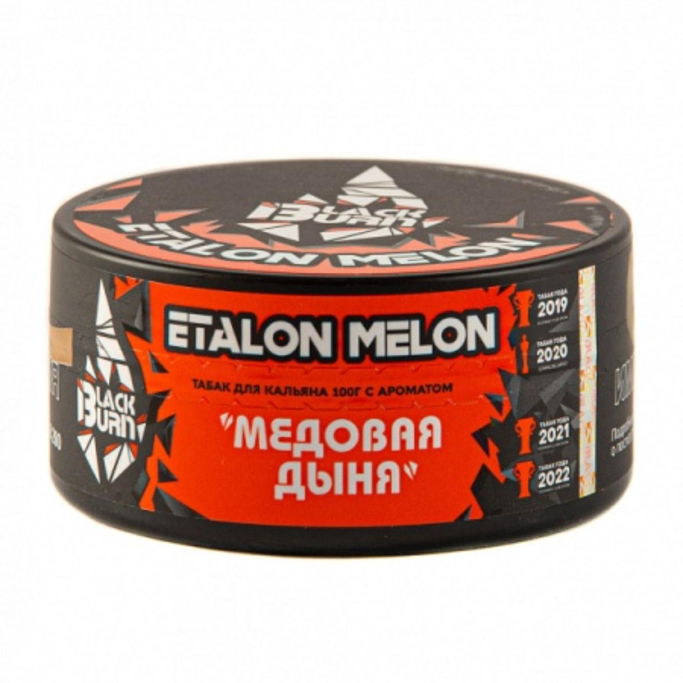 картинка Табак Black Burn - Etalon Melon 100 гр. от магазина BigSmoke