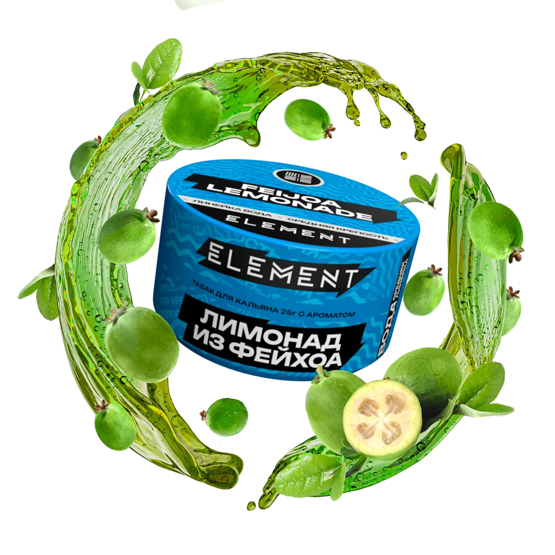 картинка Табак Element Вода - Feijoa Lemonade (Лимонад Фейхоа) 25 гр. от магазина BigSmoke