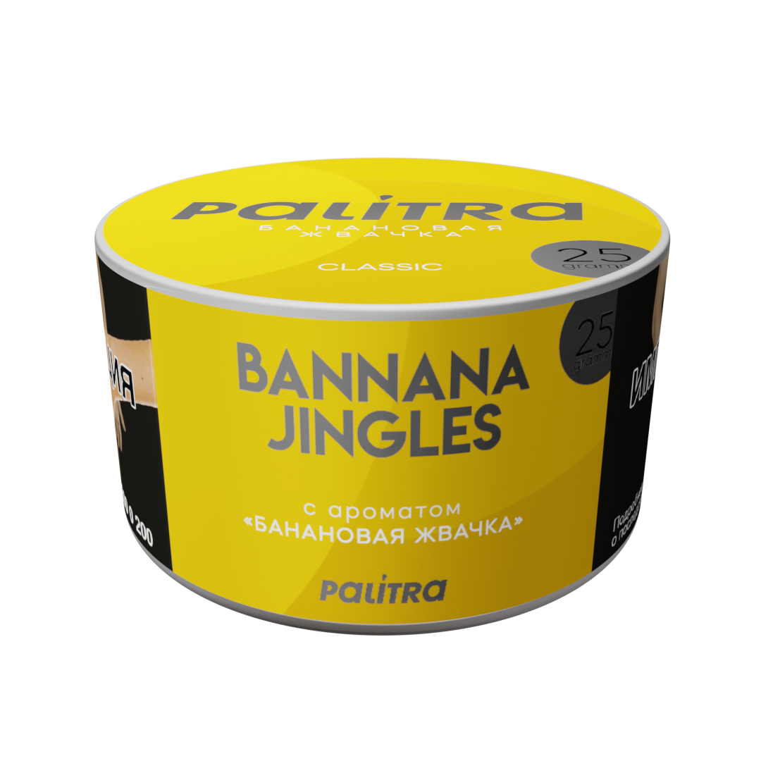 картинка Табак Palitra - Bannana Jingles (Банановая жвачка) 25 гр. от магазина BigSmoke