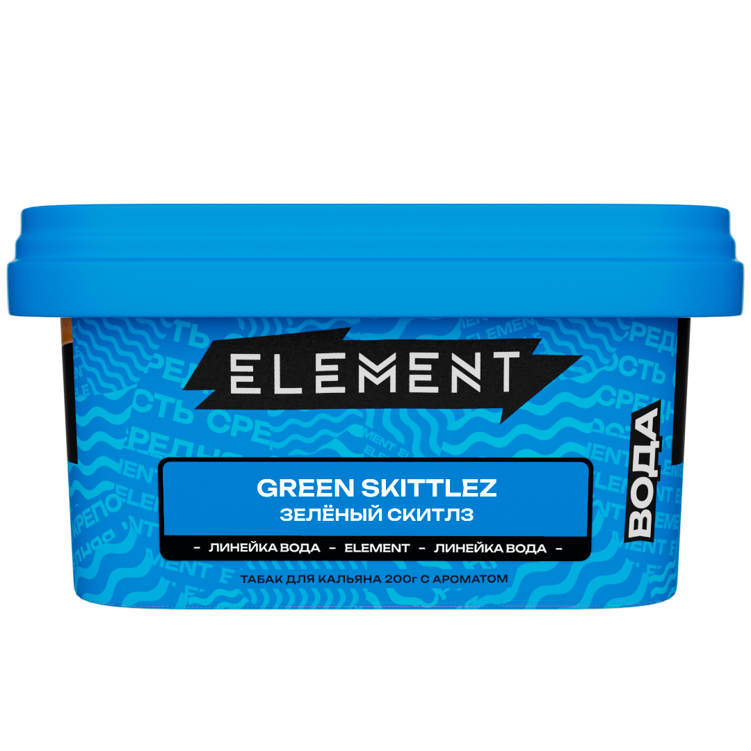 картинка Табак Element Вода - Green Skittlez 200 гр. от магазина BigSmoke