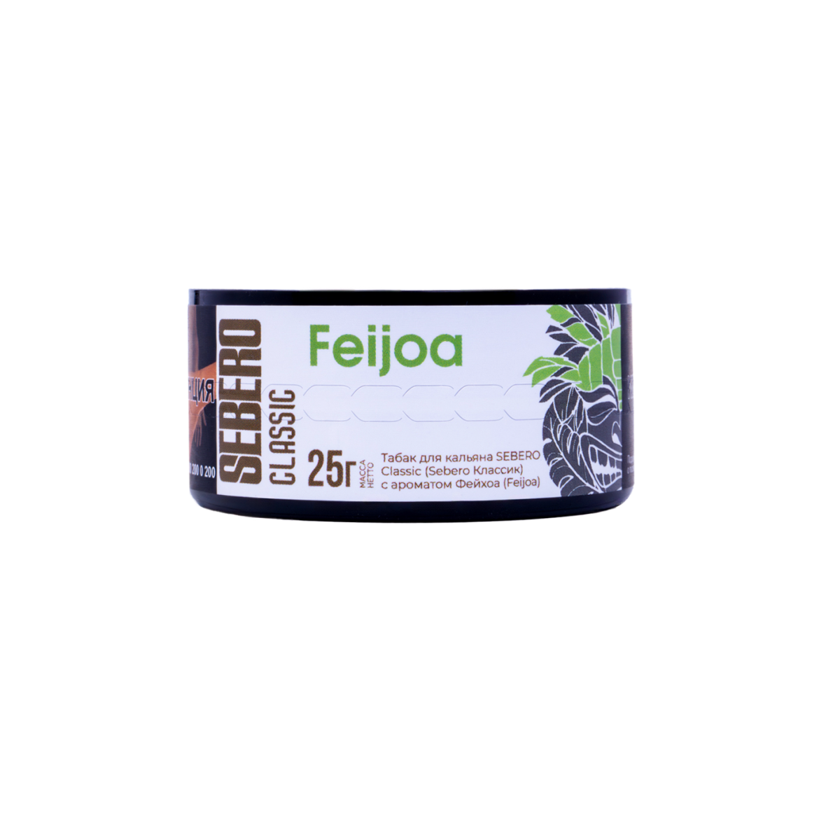 картинка Табак Sebero - Фейхоа (Feijoa) 25 гр. от магазина BigSmoke