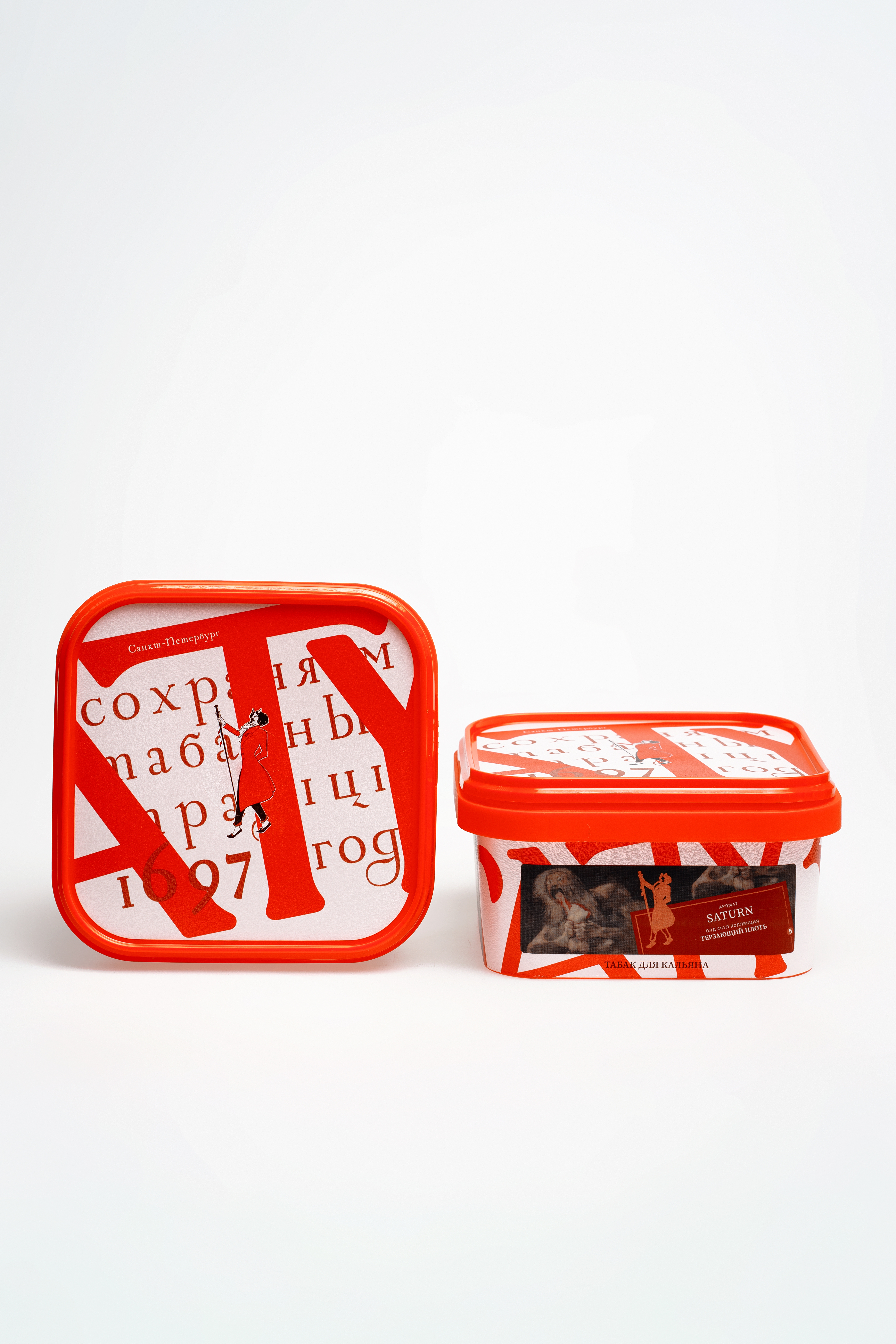 картинка Табак Satyr - Saturn 200 гр. от магазина BigSmoke