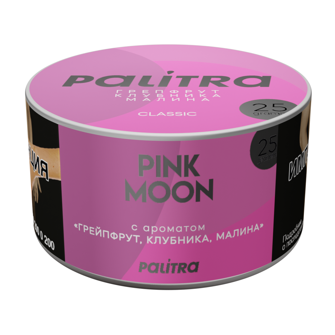 картинка Табак Palitra - Pink Moon (Розовый Микс) 25 гр. от магазина BigSmoke