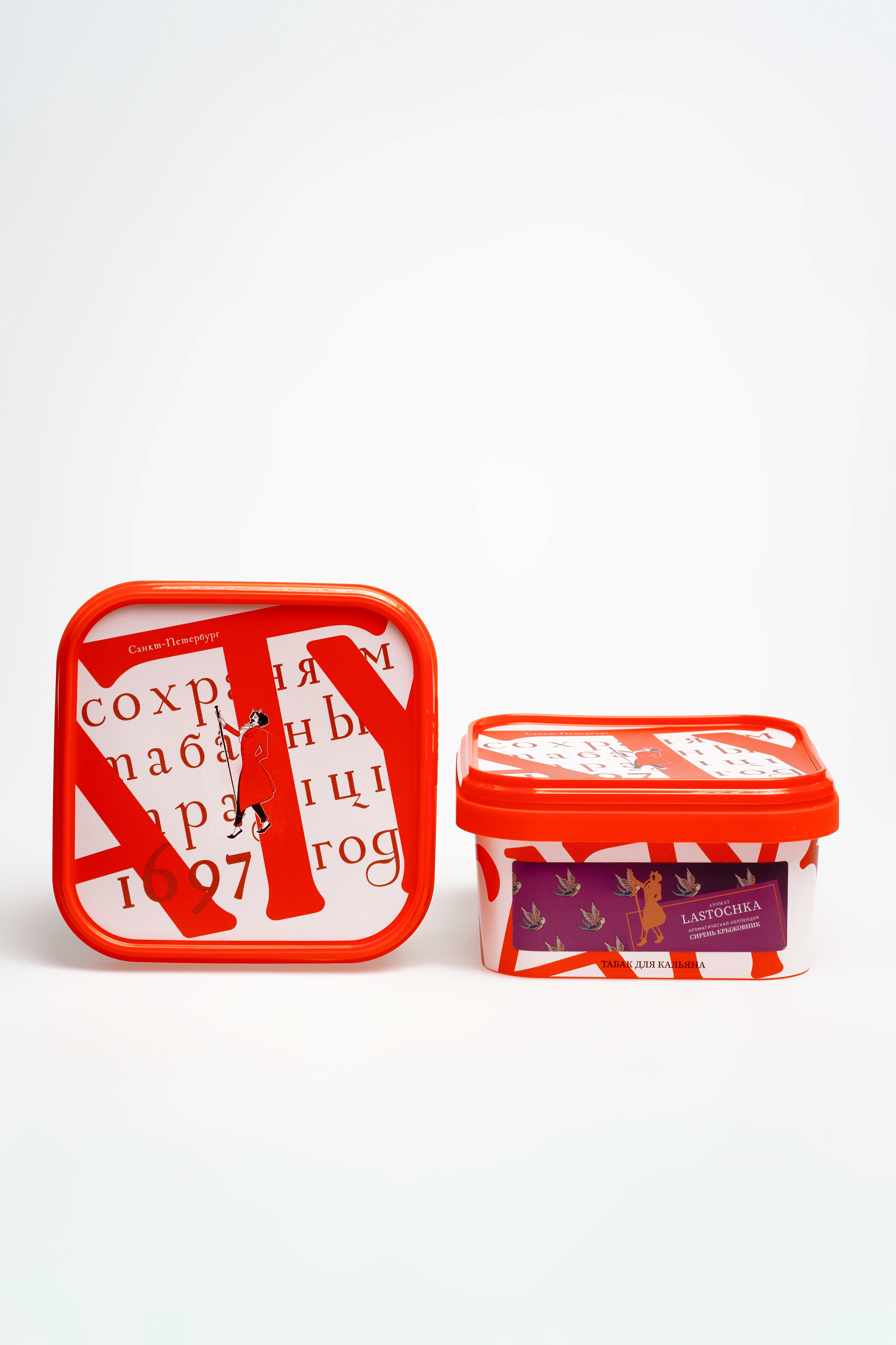 картинка Табак Satyr - Lastochka (Сирень, Лесные Ягоды) 200 гр. от магазина BigSmoke