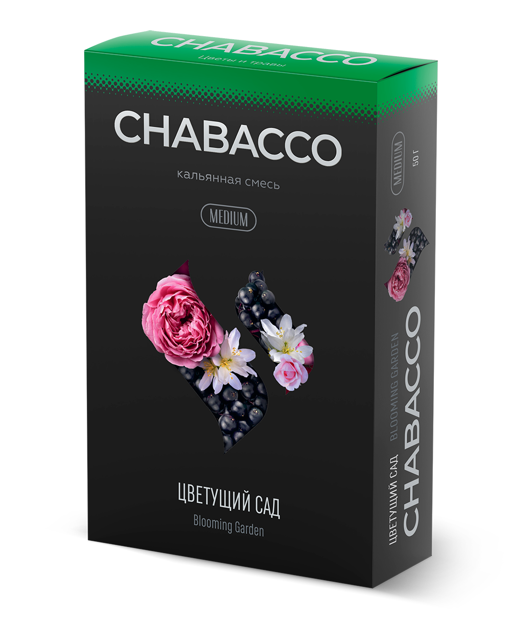 картинка Chabacco Medium – Blooming Garden 50 гр. от магазина BigSmoke