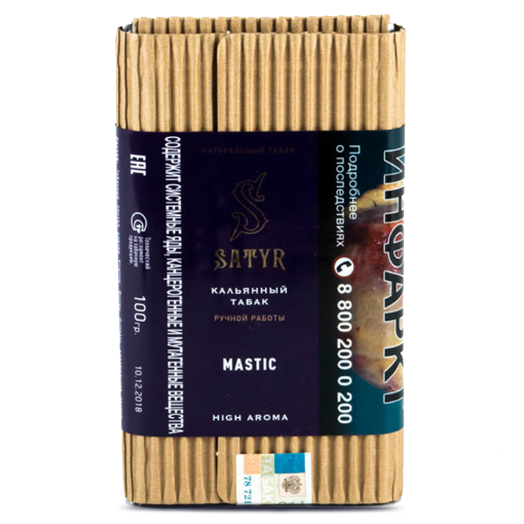 картинка Табак Satyr - Mastic (Анис) 100 гр. от магазина BigSmoke