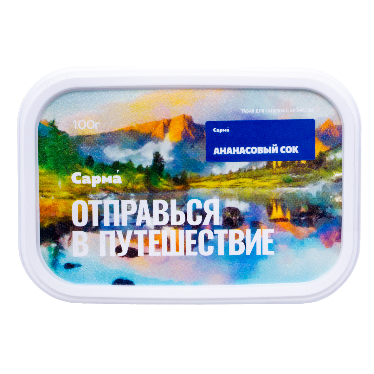 картинка Табак Сарма - Ананасовый Сок 100 гр. от магазина BigSmoke