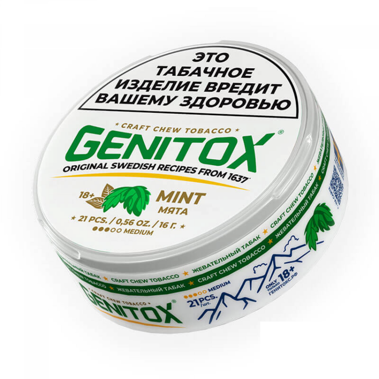 картинка Жевательный Табак Genitox - Мята 20 гр. от магазина BigSmoke