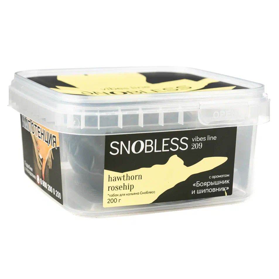картинка Табак Snobless - Боярышник и шиповник (Howthorn Rosehip)  200 гр. от магазина BigSmoke