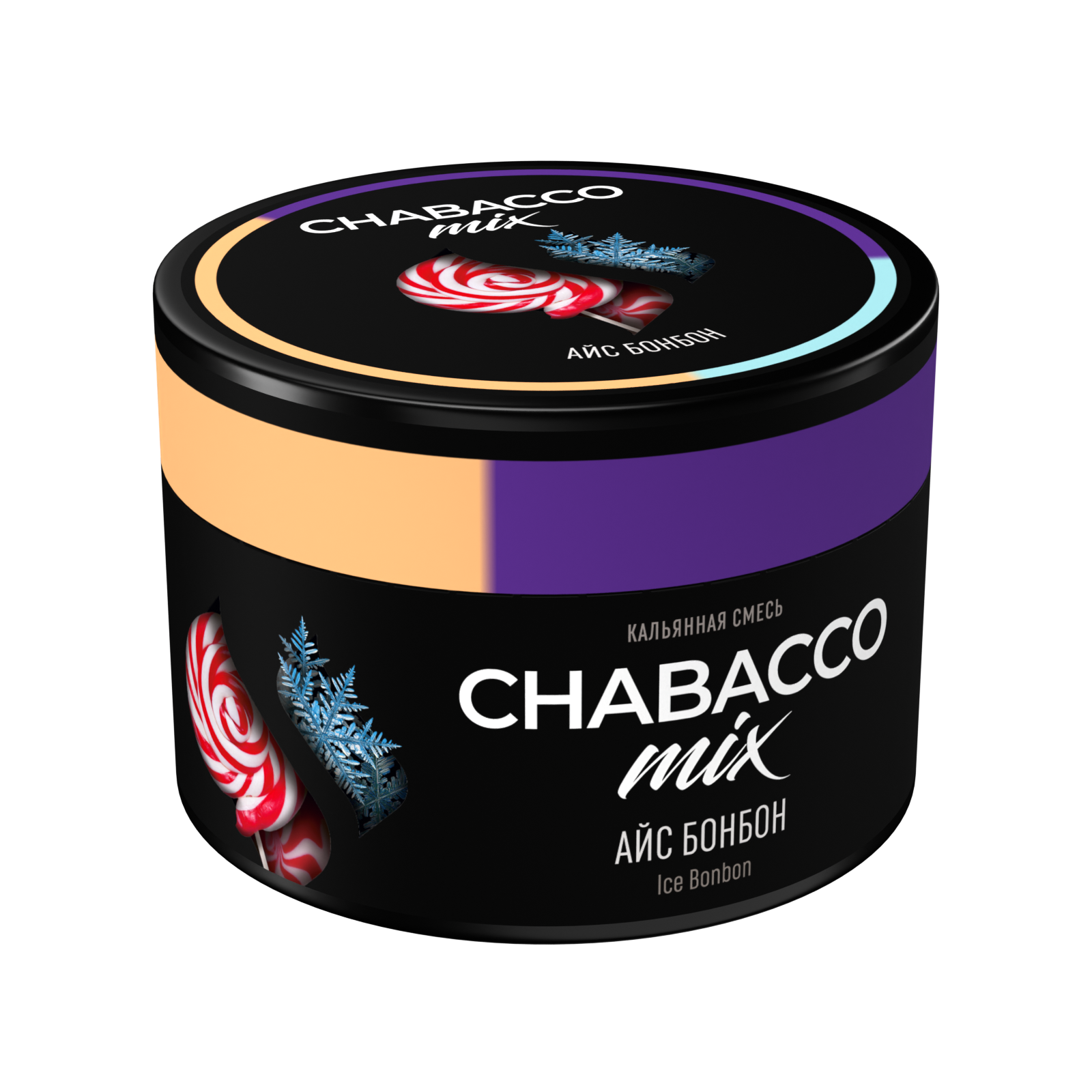 картинка Chabacco Mix Medium - Ice Bonbon 40 гр. от магазина BigSmoke