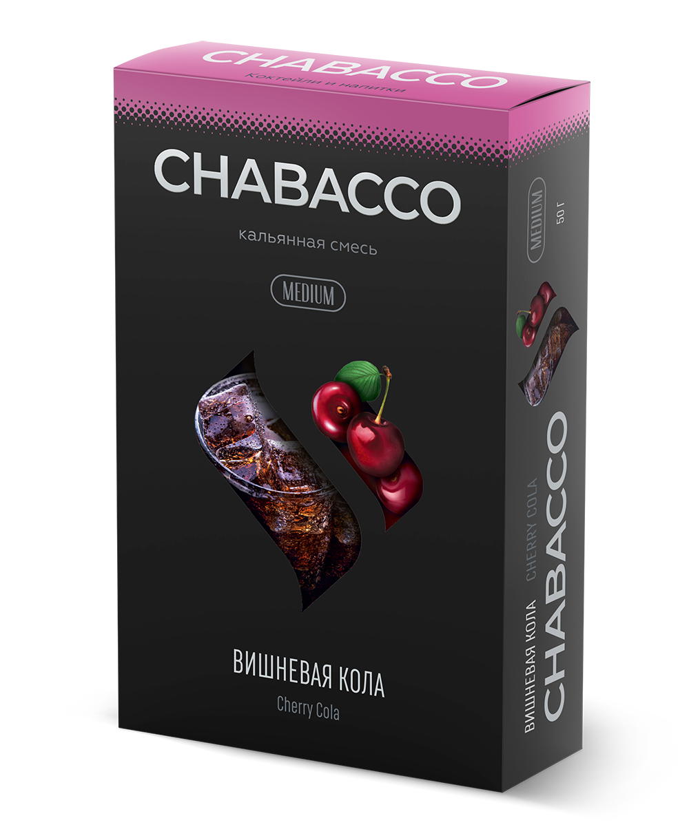 картинка Chabacco Medium – Cherry Cola 50 гр. от магазина BigSmoke