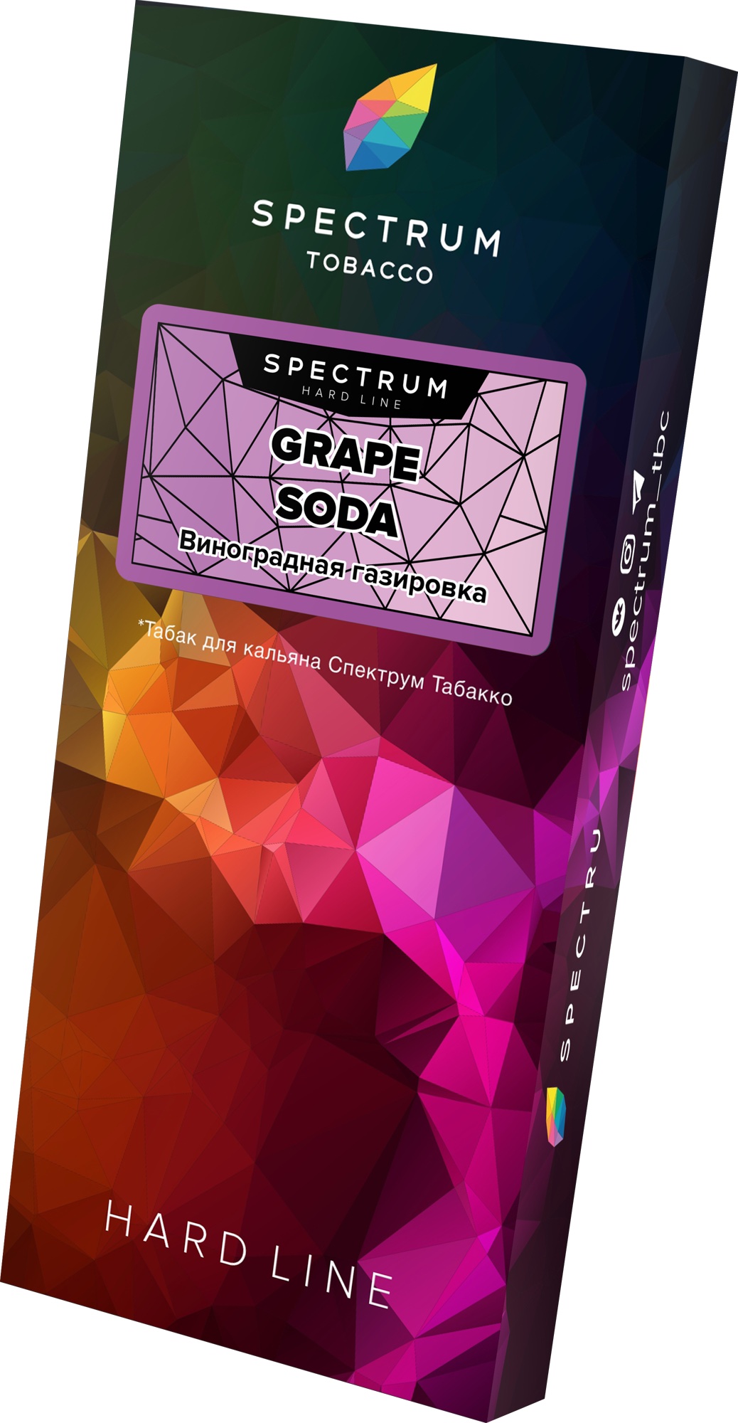 картинка Табак Spectrum Hard – Grape Soda 100 гр. от магазина BigSmoke
