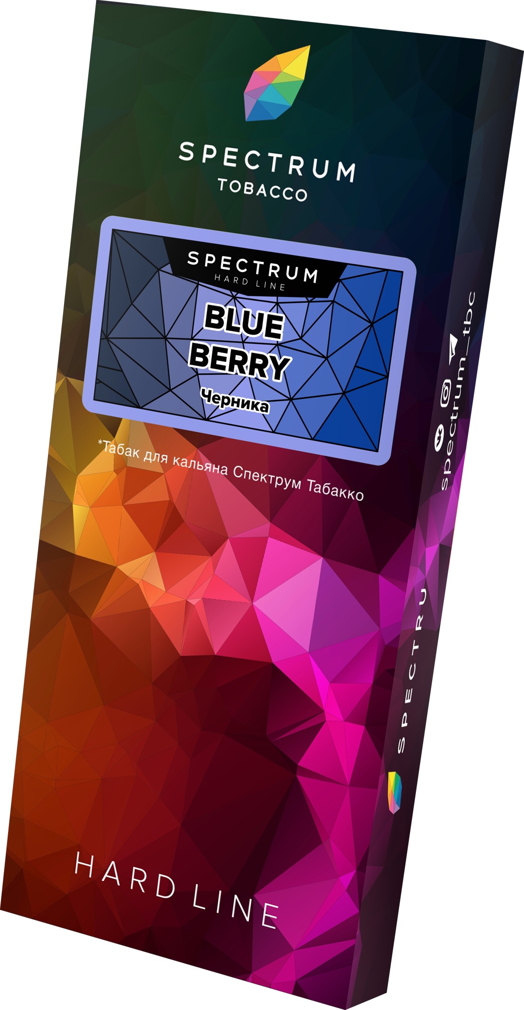 картинка Табак Spectrum Hard – Blue Berry 100 гр. от магазина BigSmoke