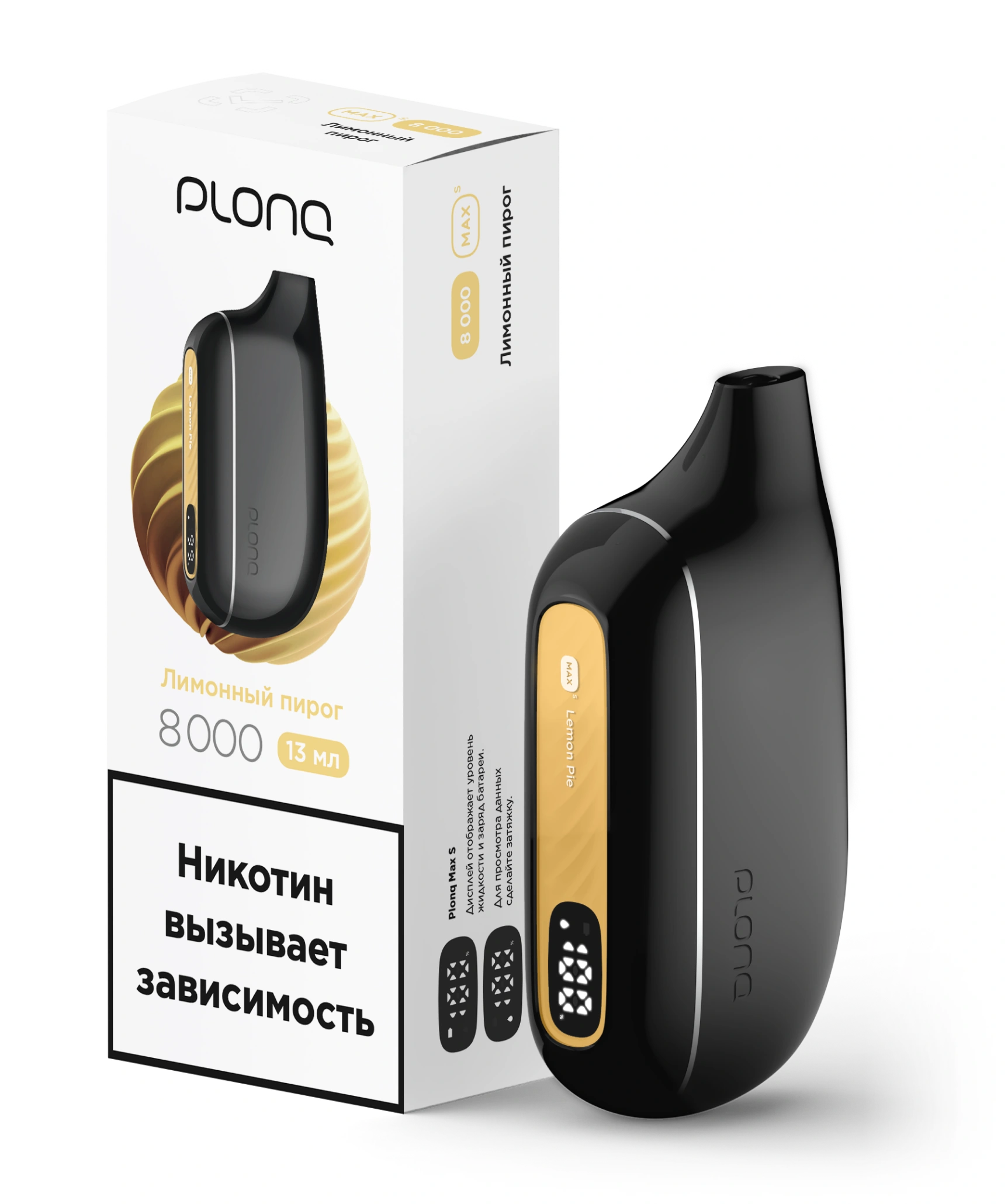 картинка PLONQ Max Smart 8000 - Лимонный Пирог от магазина BigSmoke