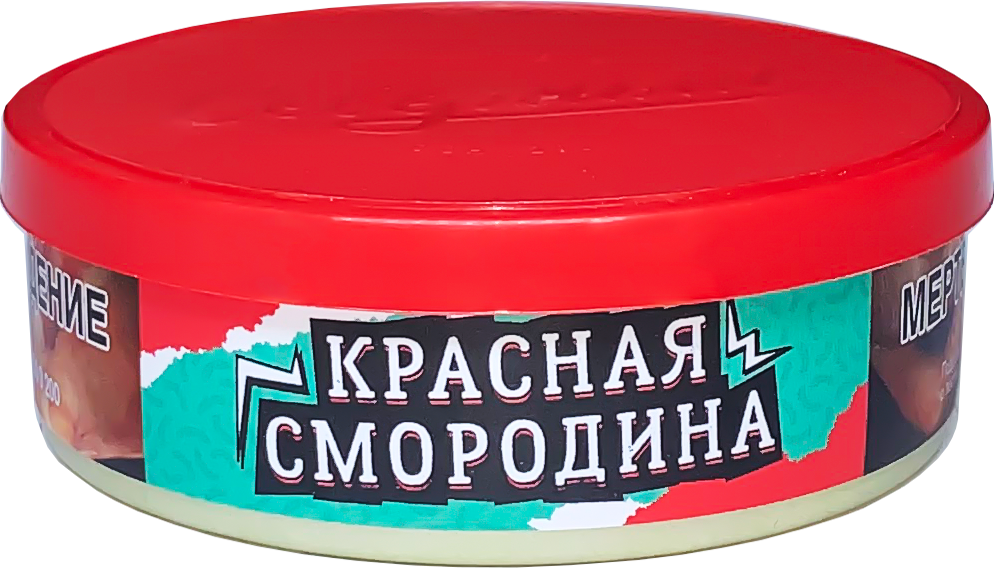 картинка Табак Северный - Красная смородина 25 гр. от магазина BigSmoke