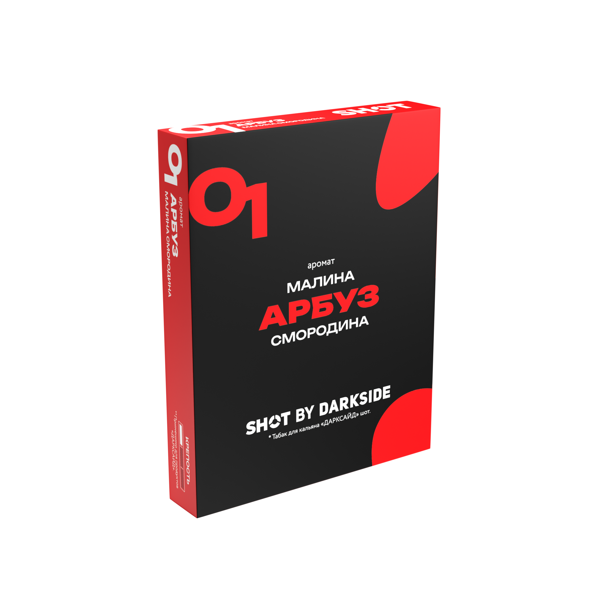 картинка Табак Darkside Shot - 01 Арбуз Малина Смородина 25 гр. от магазина BigSmoke