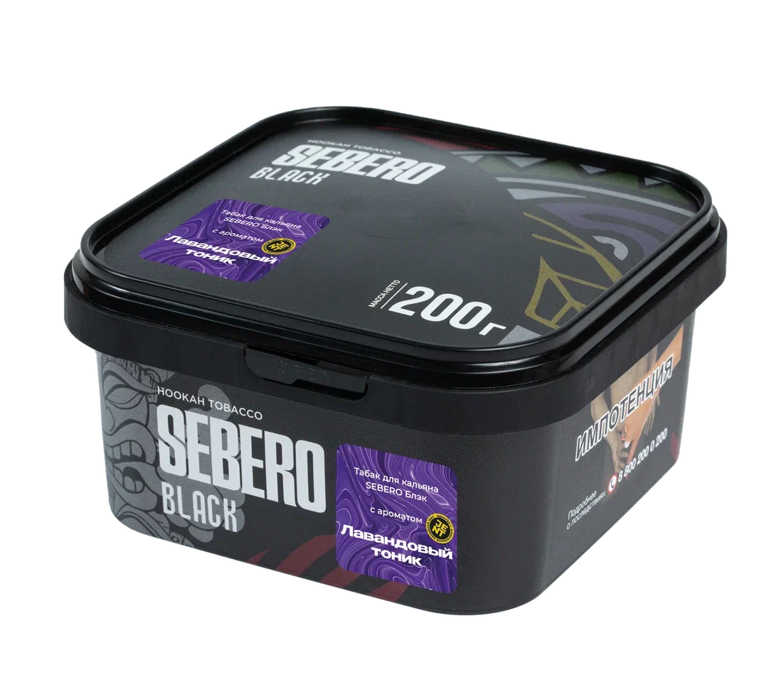 картинка Табак Sebero Black - Лавандовый Тоник 200 гр. от магазина BigSmoke