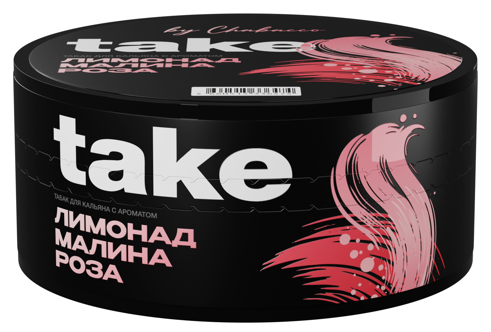 картинка Табак Take - Lemonade Raspberry-Rose (Лимонад Малина Роза) 100 гр. от магазина BigSmoke