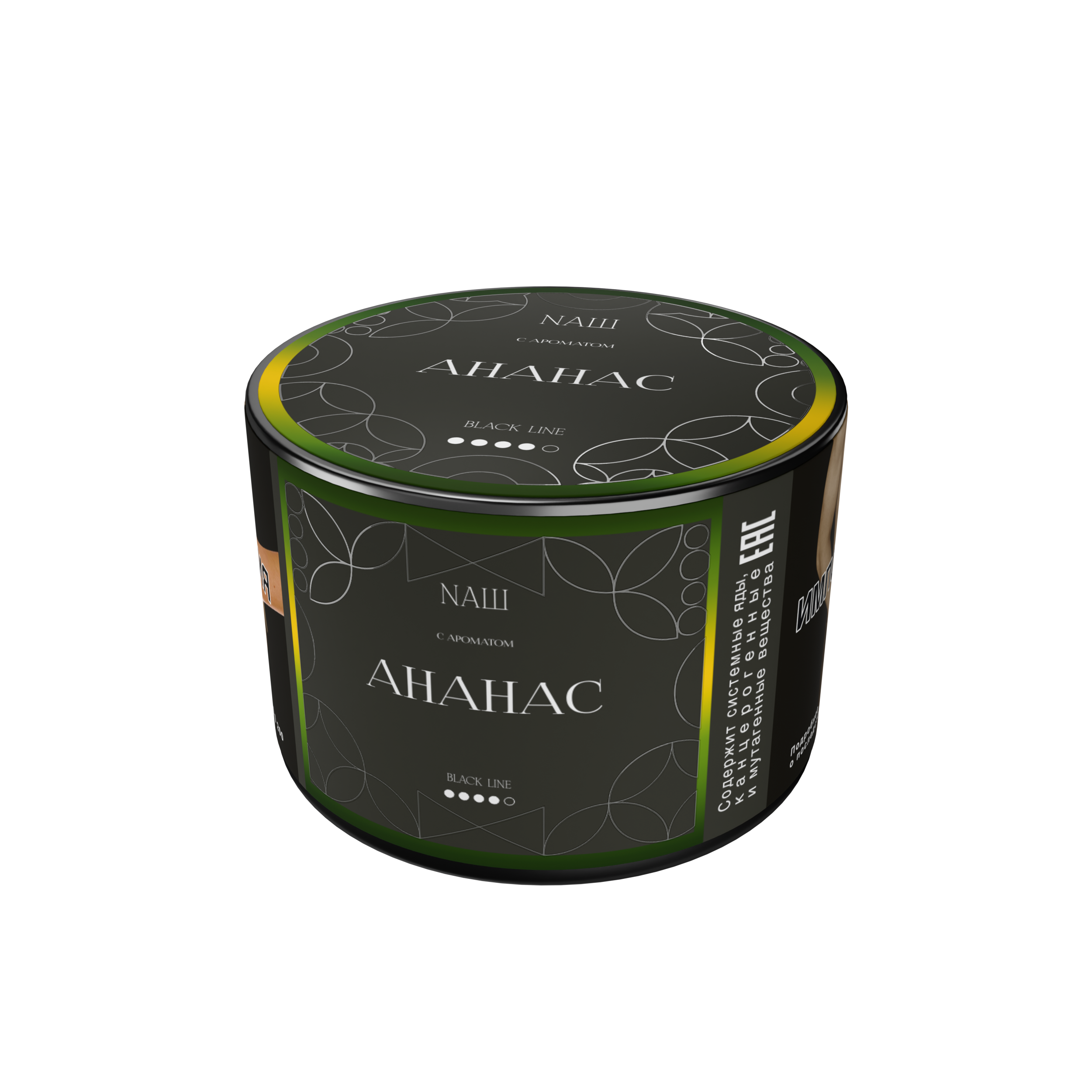 картинка Табак НАШ Black - Ананас 40 гр. от магазина BigSmoke