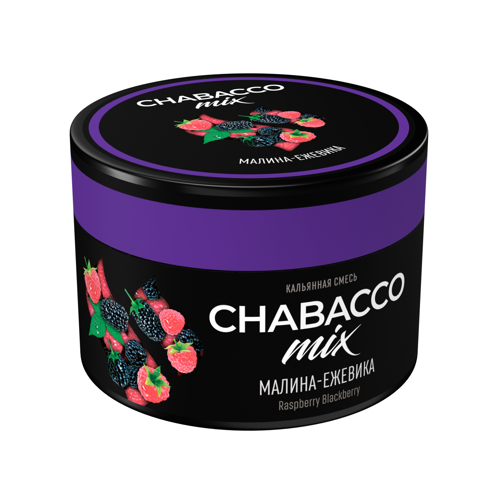 картинка Chabacco Mix Medium - Raspberry Blackberry 40 гр. от магазина BigSmoke