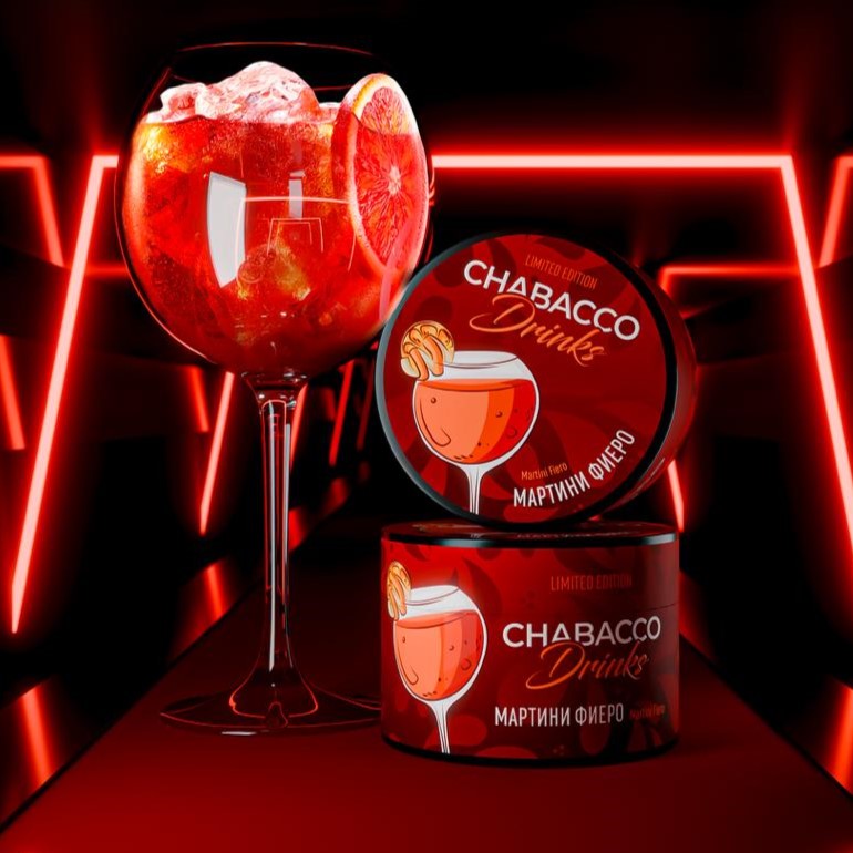 картинка Chabacco Medium - LE Martini Fiero 200 гр. от магазина BigSmoke