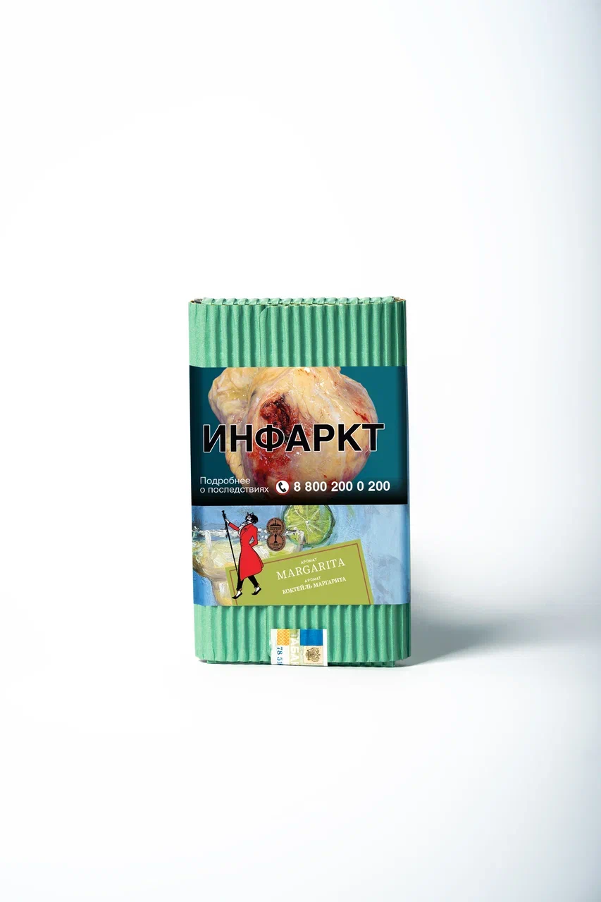 картинка Табак Satyr - Margarita (Коктейль Маргарита) 100 гр. от магазина BigSmoke