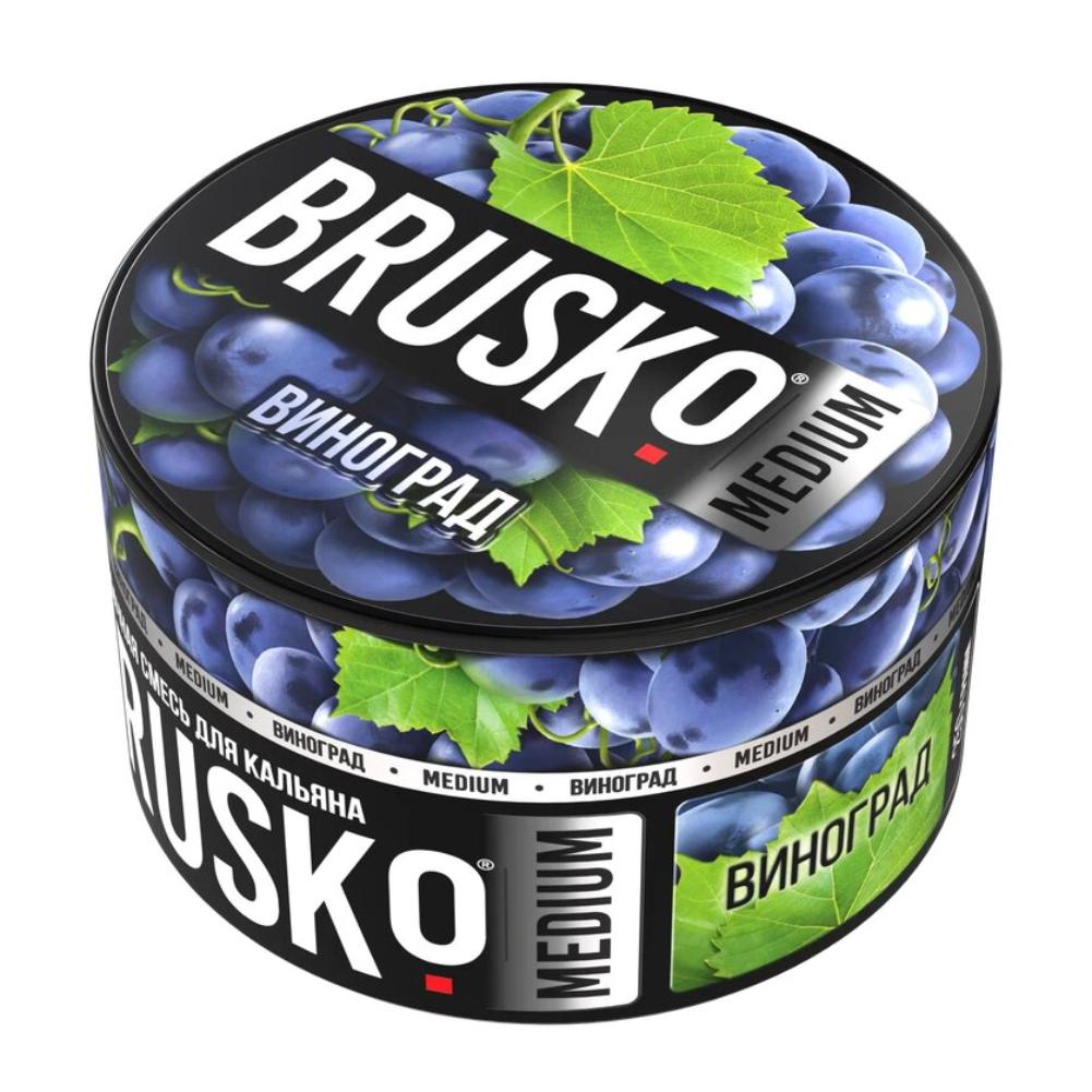 картинка Brusko - Виноград 250 гр. от магазина BigSmoke