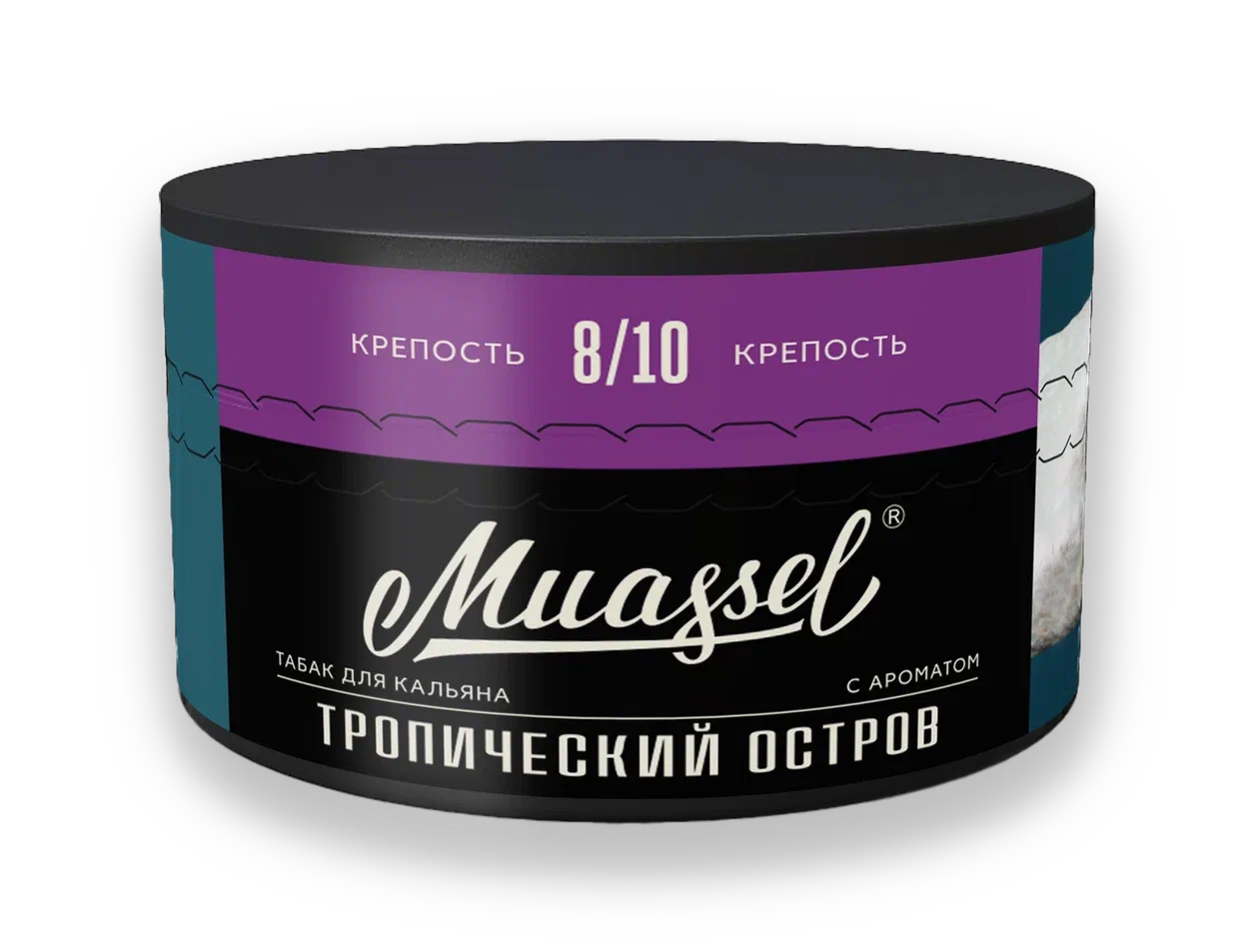 картинка Табак Muassel 8/10 - Тропический Остров 200гр. от магазина BigSmoke