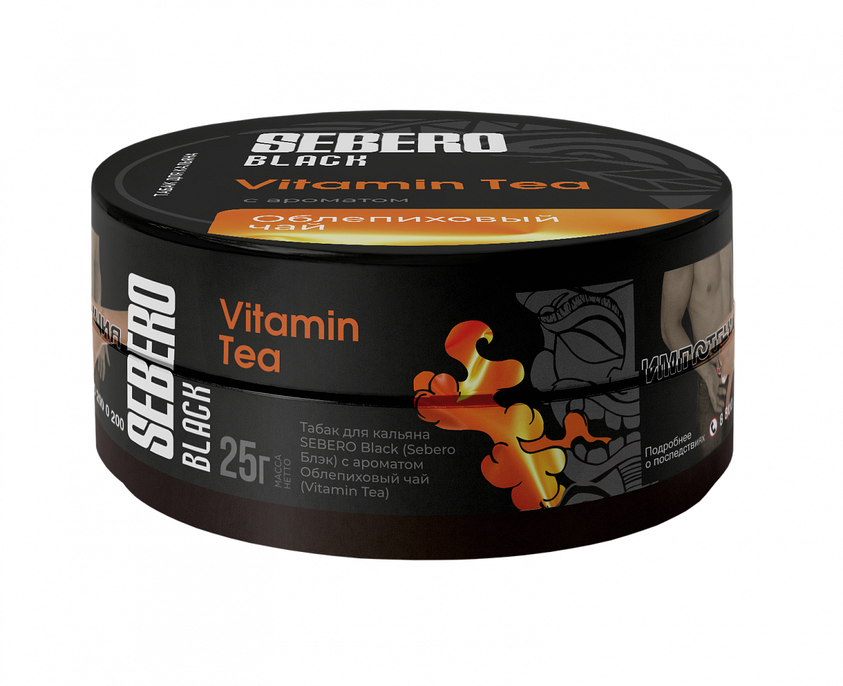 картинка Табак Sebero Black - Vitamin Tea 25 гр. от магазина BigSmoke