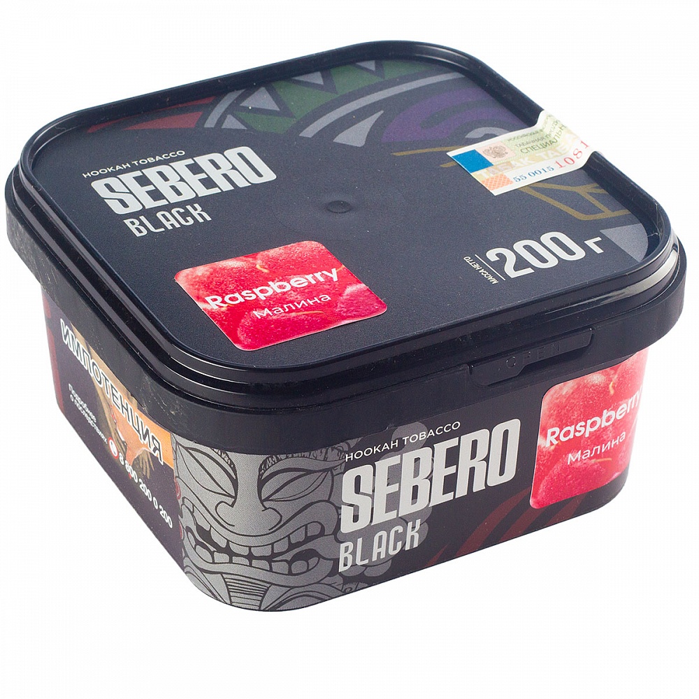 картинка Табак Sebero Black - Малина (Raspberry) 200 гр. от магазина BigSmoke