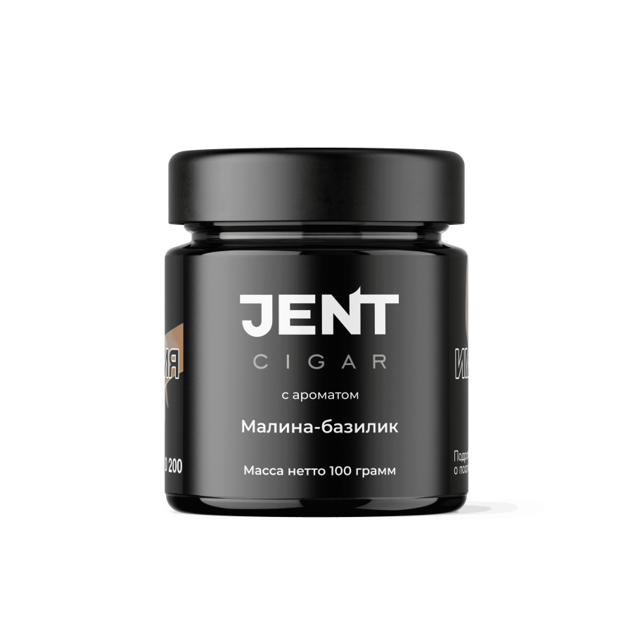 картинка Табак Jent Cigar - Малина Базилик 100 гр. от магазина BigSmoke