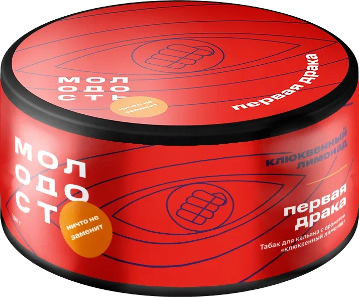картинка Табак Молодость - Первая Драка (Клюква Малина) 100 гр. от магазина BigSmoke