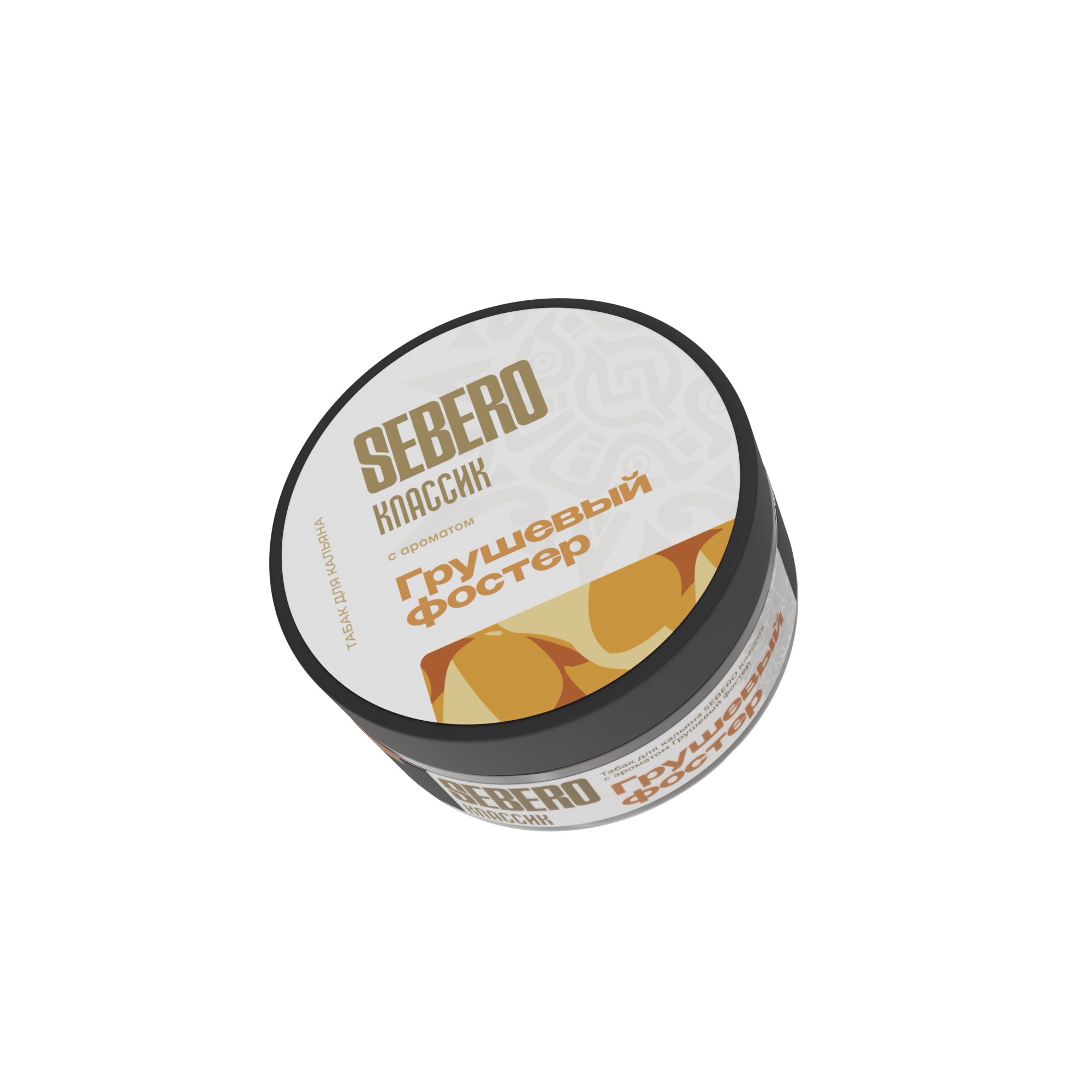 картинка Табак Sebero - Грушевый Фостер 100 гр. от магазина BigSmoke