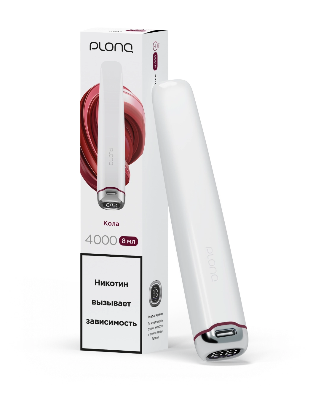 картинка Plonq Plus pro 4000 - Кола от магазина BigSmoke