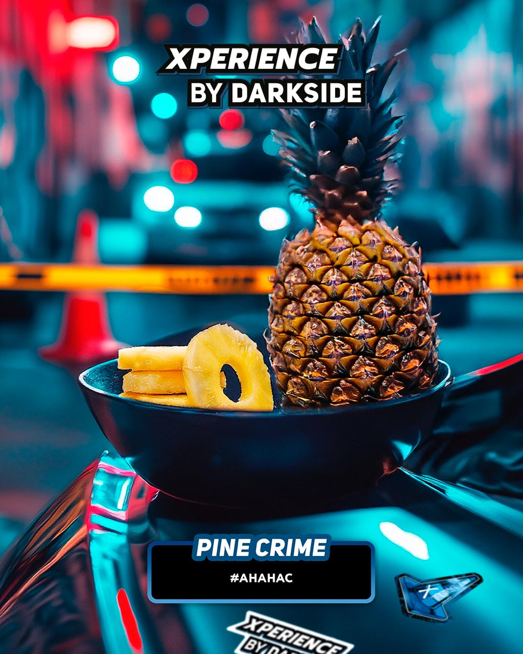 картинка Табак Darkside Xperience - Pine Crime 30 гр. от магазина BigSmoke