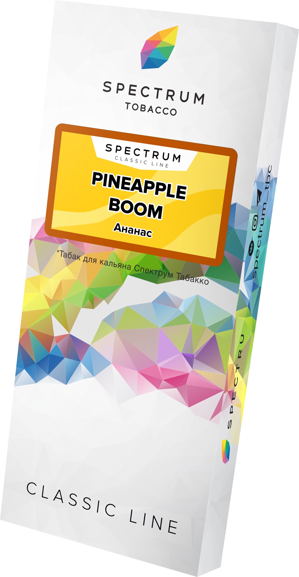 картинка Табак Spectrum Classic - Pineapple Boom 100 гр. от магазина BigSmoke