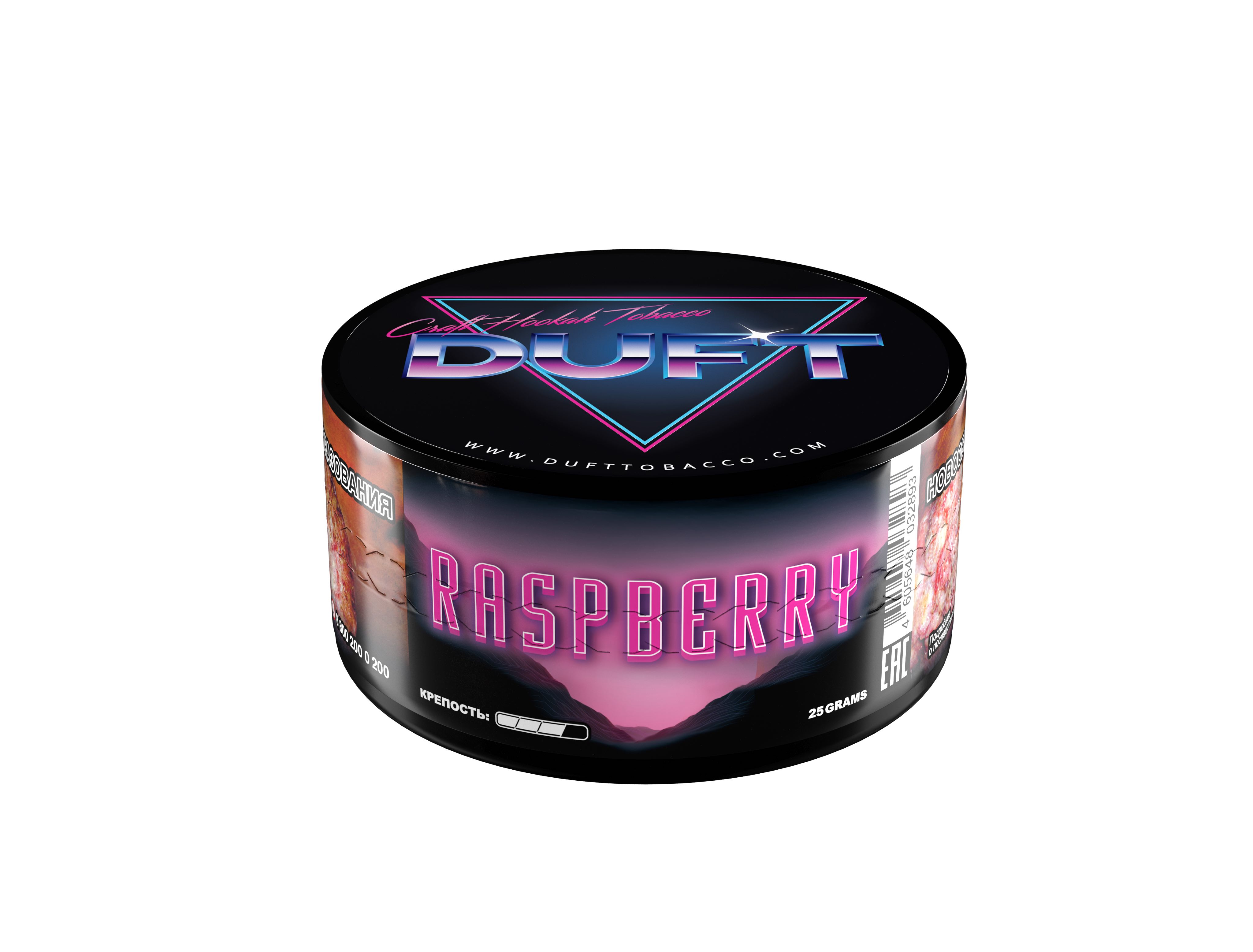 картинка Табак Duft – Raspberry 25 гр. от магазина BigSmoke