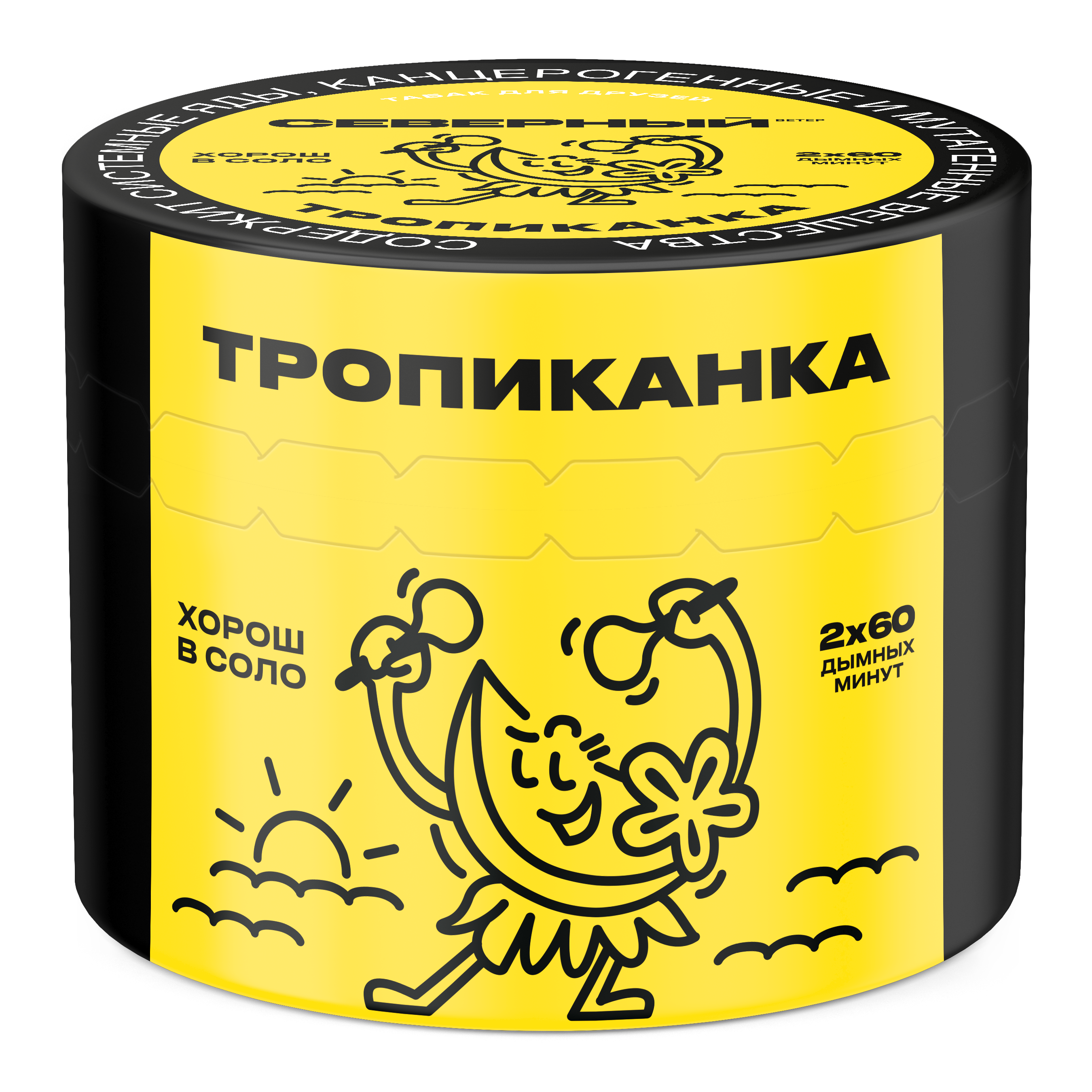 картинка Табак Северный - Тропиканка 40 гр. от магазина BigSmoke