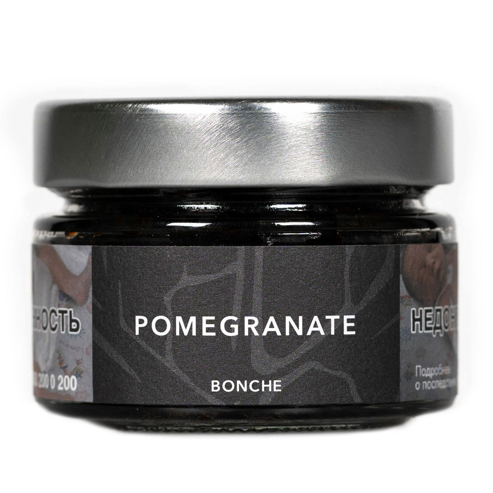 картинка Табак Bonche – Pomegranate 80 гр. от магазина BigSmoke