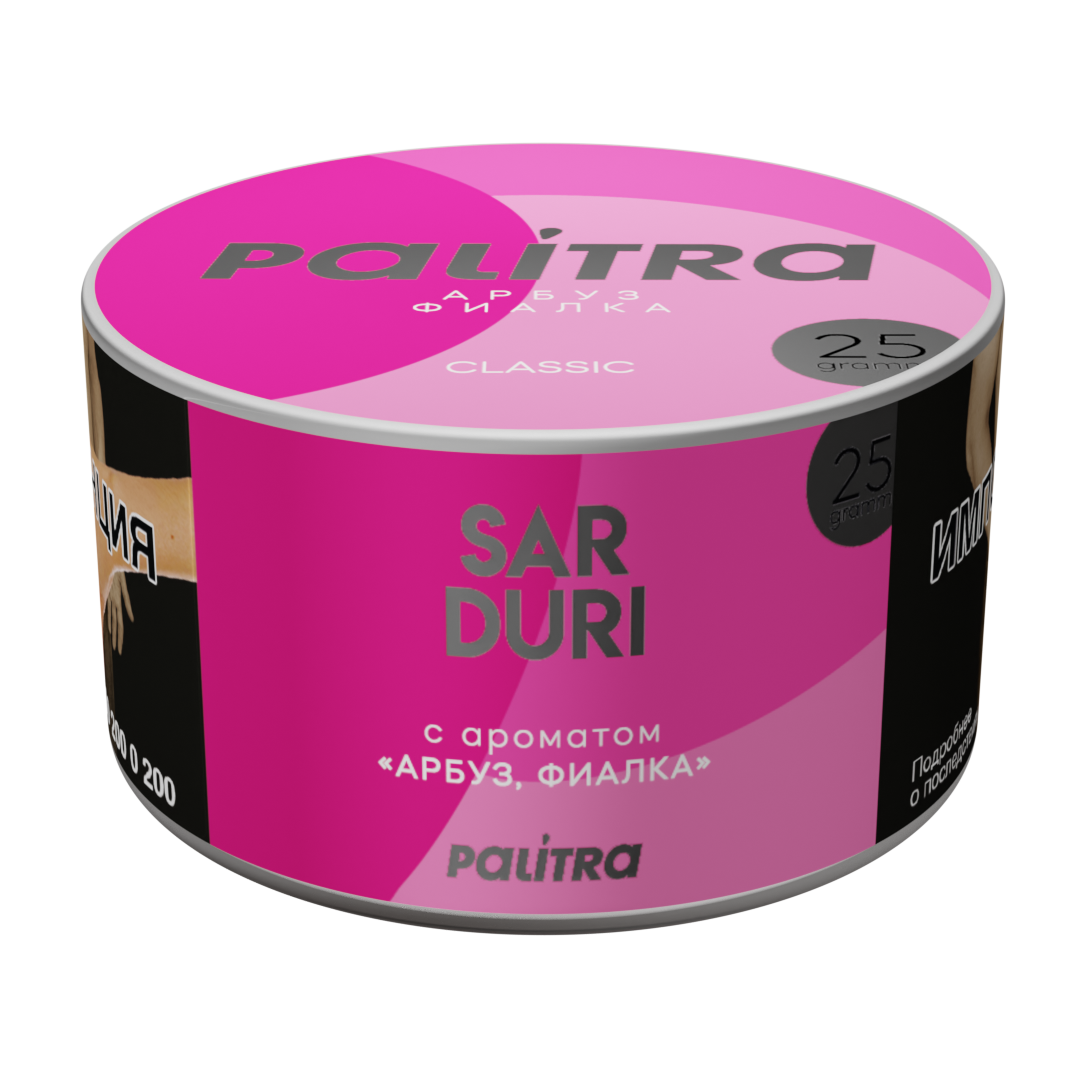 картинка Табак Palitra - Sarduri (Фиалка Арбуз) 25 гр. от магазина BigSmoke