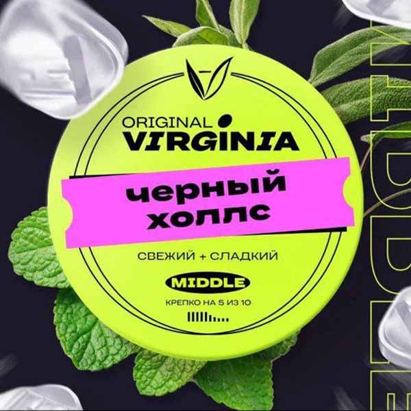 картинка Табак Original Virginia - Черный Холлс 100 гр. от магазина BigSmoke